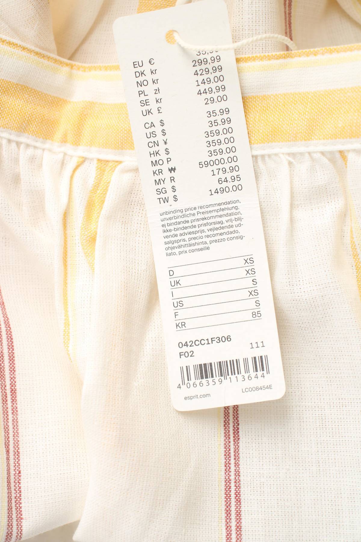 Дамски потник Edc by Esprit3 - Contour.bg Дамски потник Edc by Esprit3