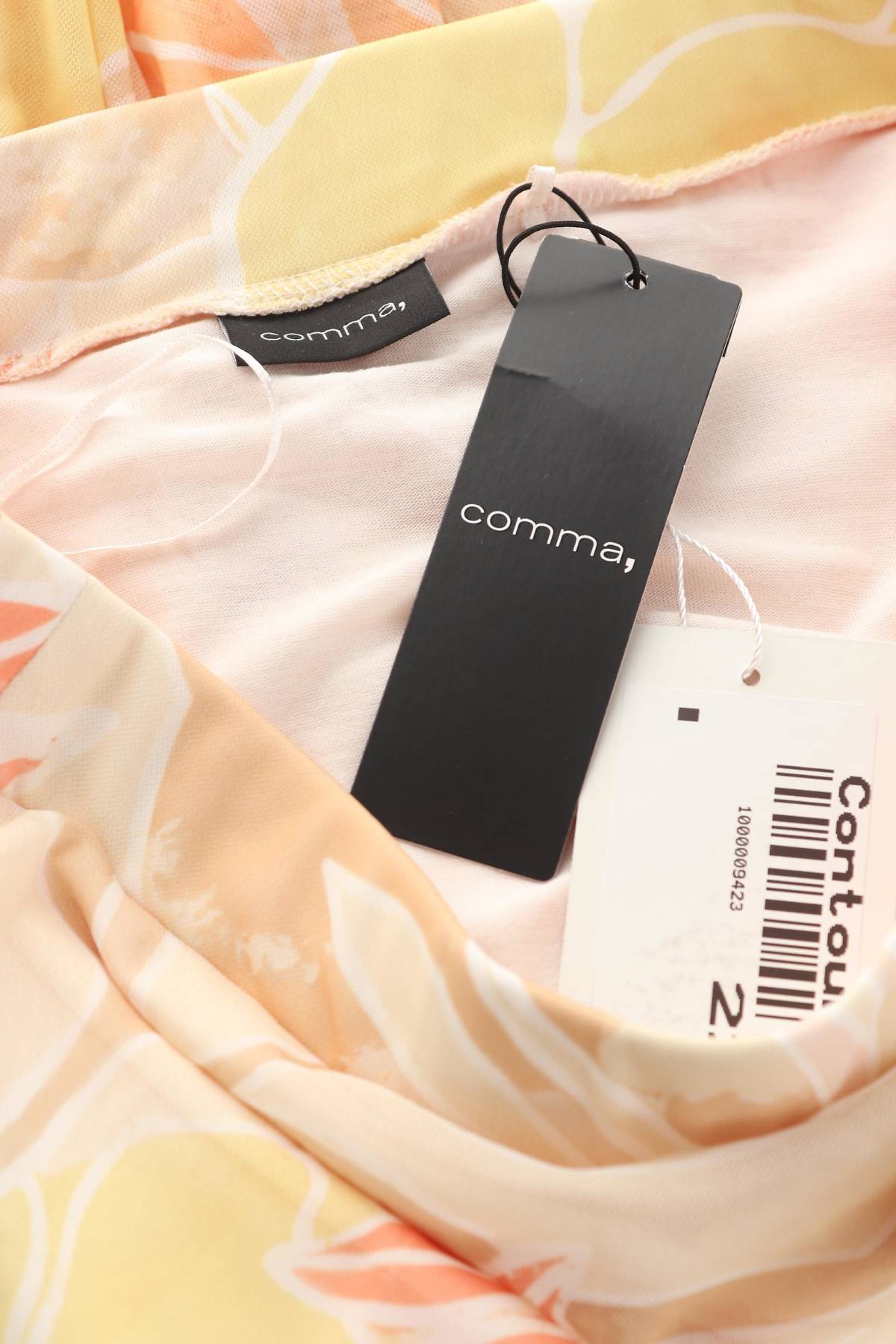 Φούστα Comma,3 - Contourshop.gr Φούστα Comma,3
