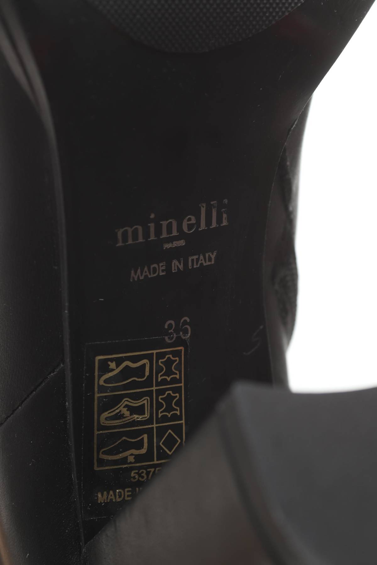 Дамски ботуши Minelli5