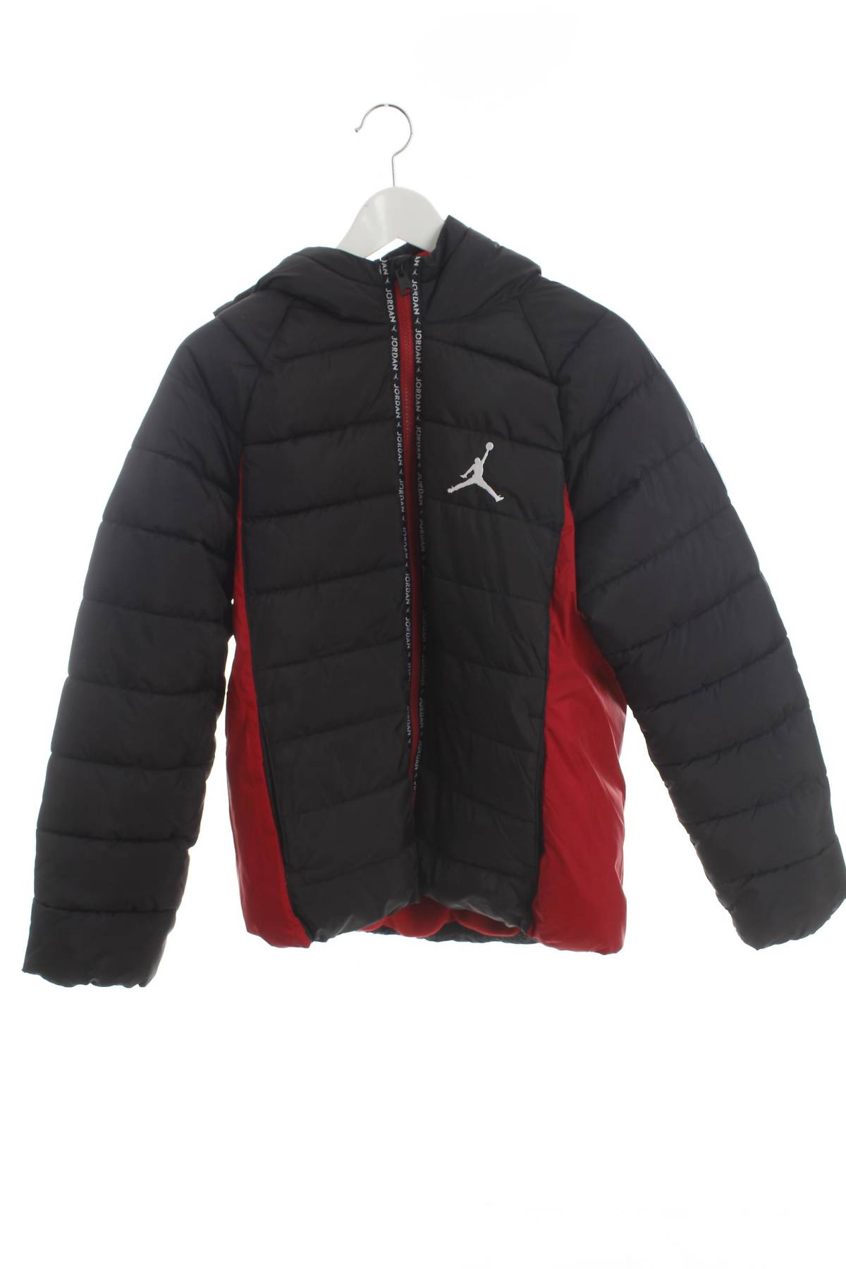 Детско яке Nike Jordan1