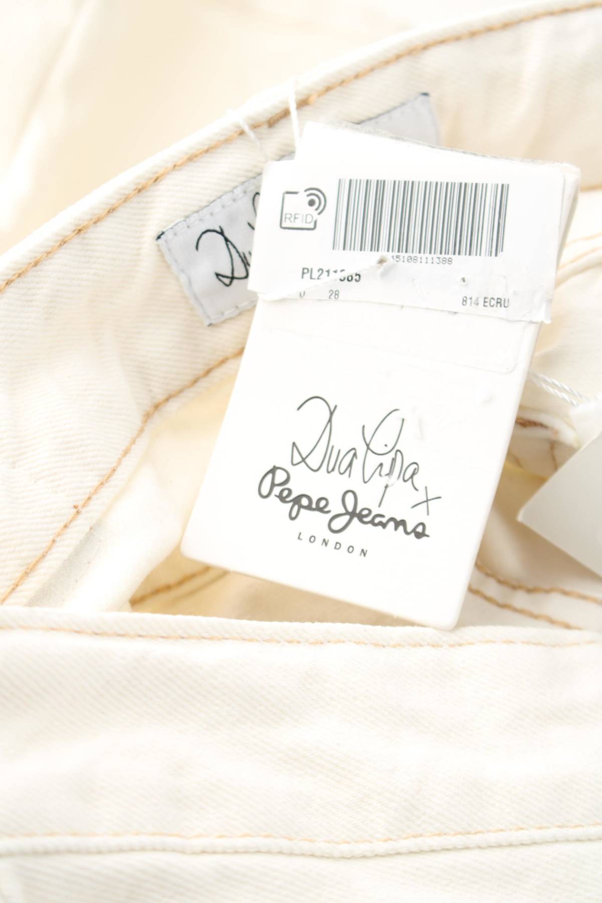 Дамски дънки Pepe Jeans x Dua Lipa3 - Contour.bg Дамски дънки Pepe Jeans x Dua Lipa3