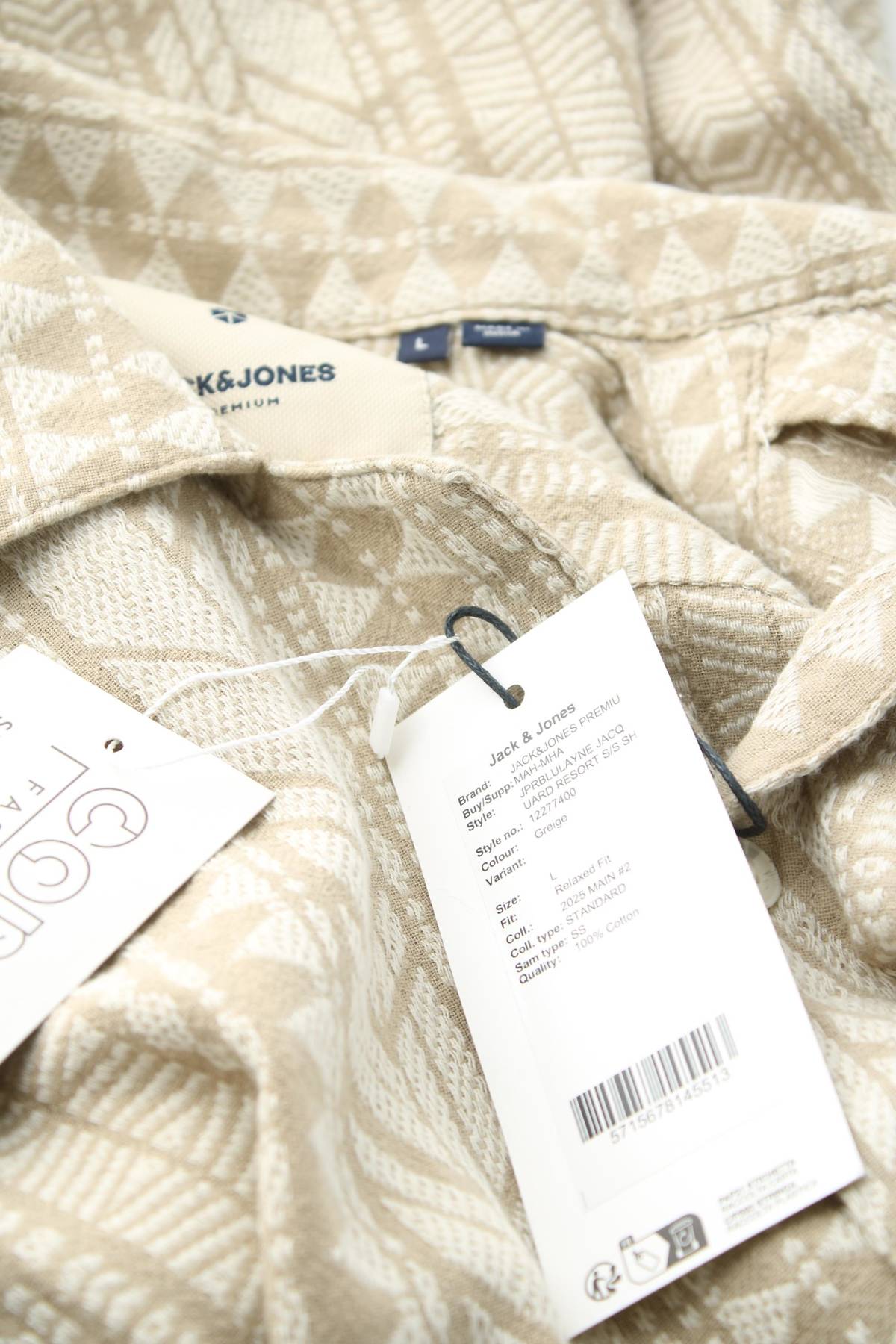 Ανδρικό πουκάμισο Jack & Jones Premium3