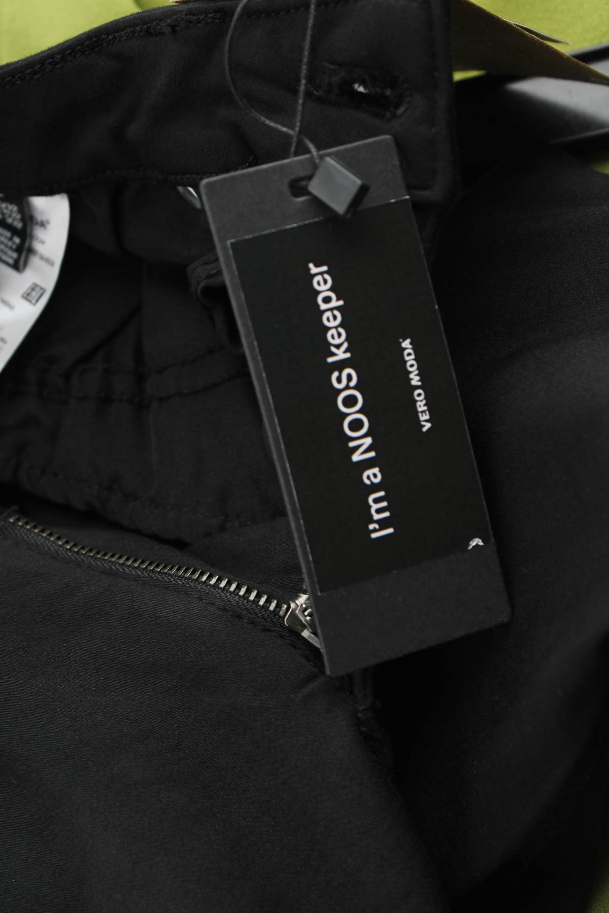 Γυναικεία τζιν Vero Moda3 - Contourshop.gr Γυναικεία τζιν Vero Moda3