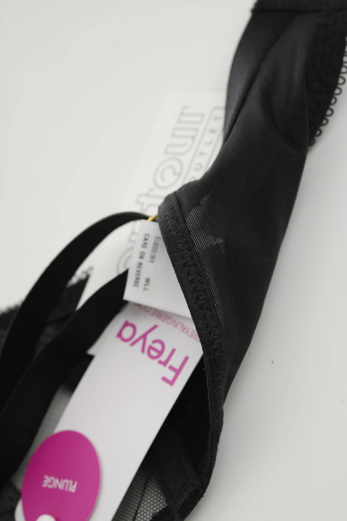 Σουτιέν Freya3