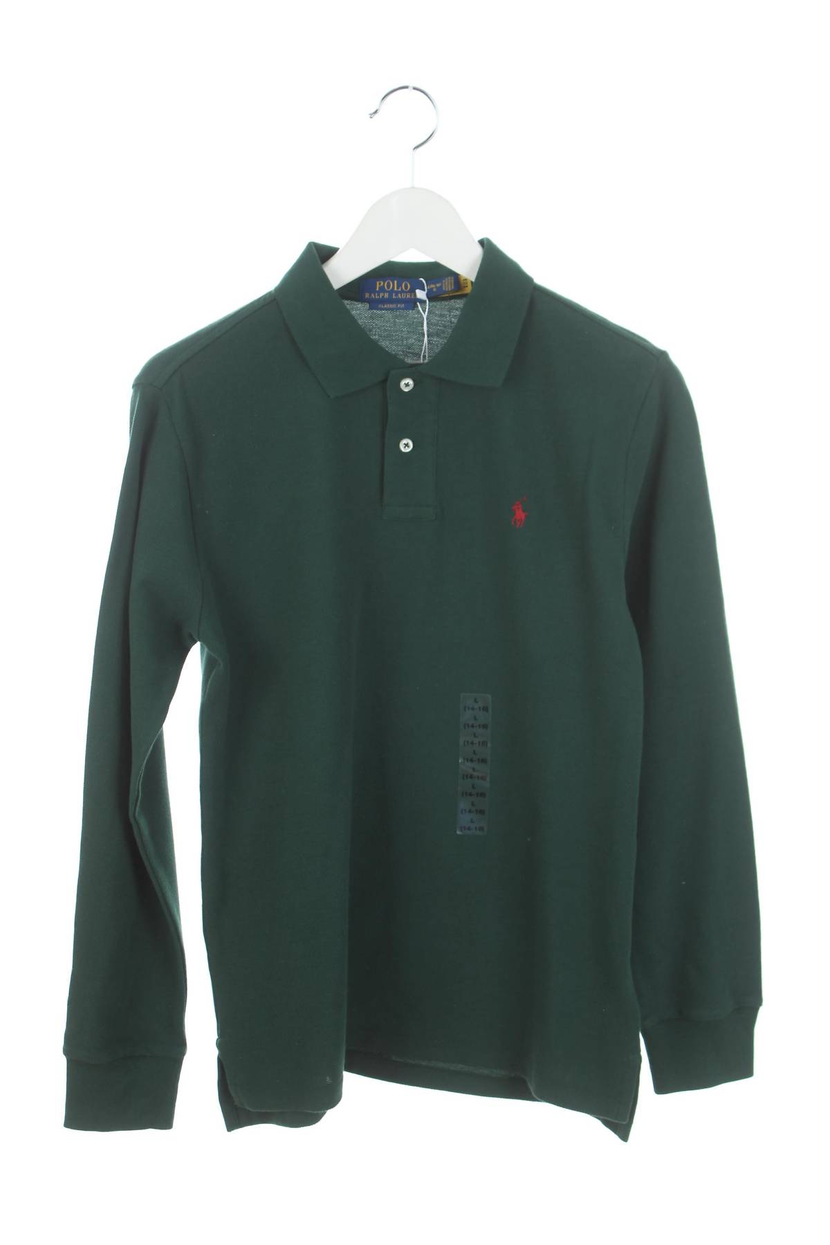 Детска блуза Polo by Ralph Lauren1