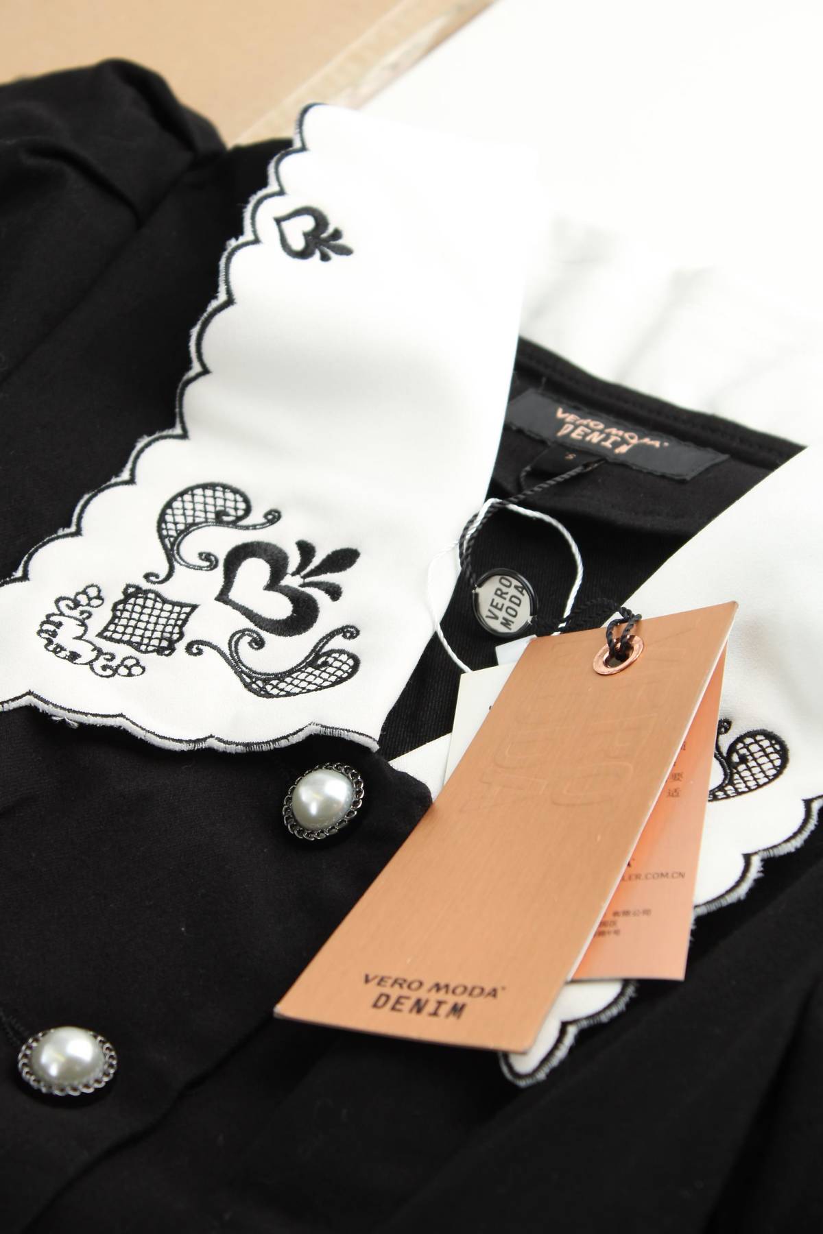 Φορέματα Vero Moda3