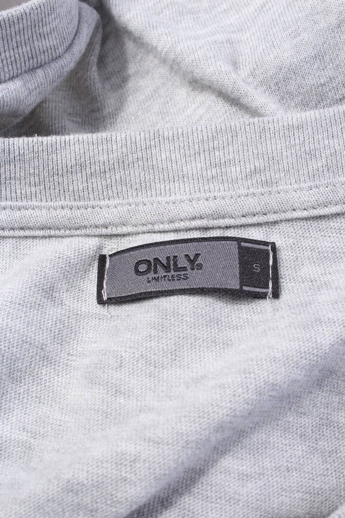 Болеро Only3 - Contour.bg Болеро Only3