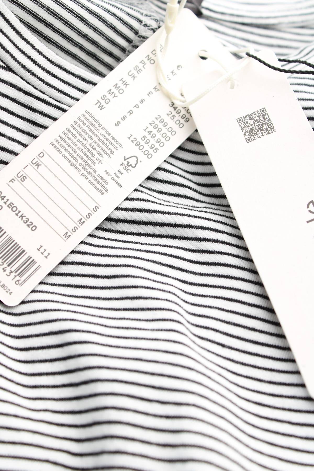 Γυναικεία μπλούζα Esprit3 - Contourshop.gr Γυναικεία μπλούζα Esprit3