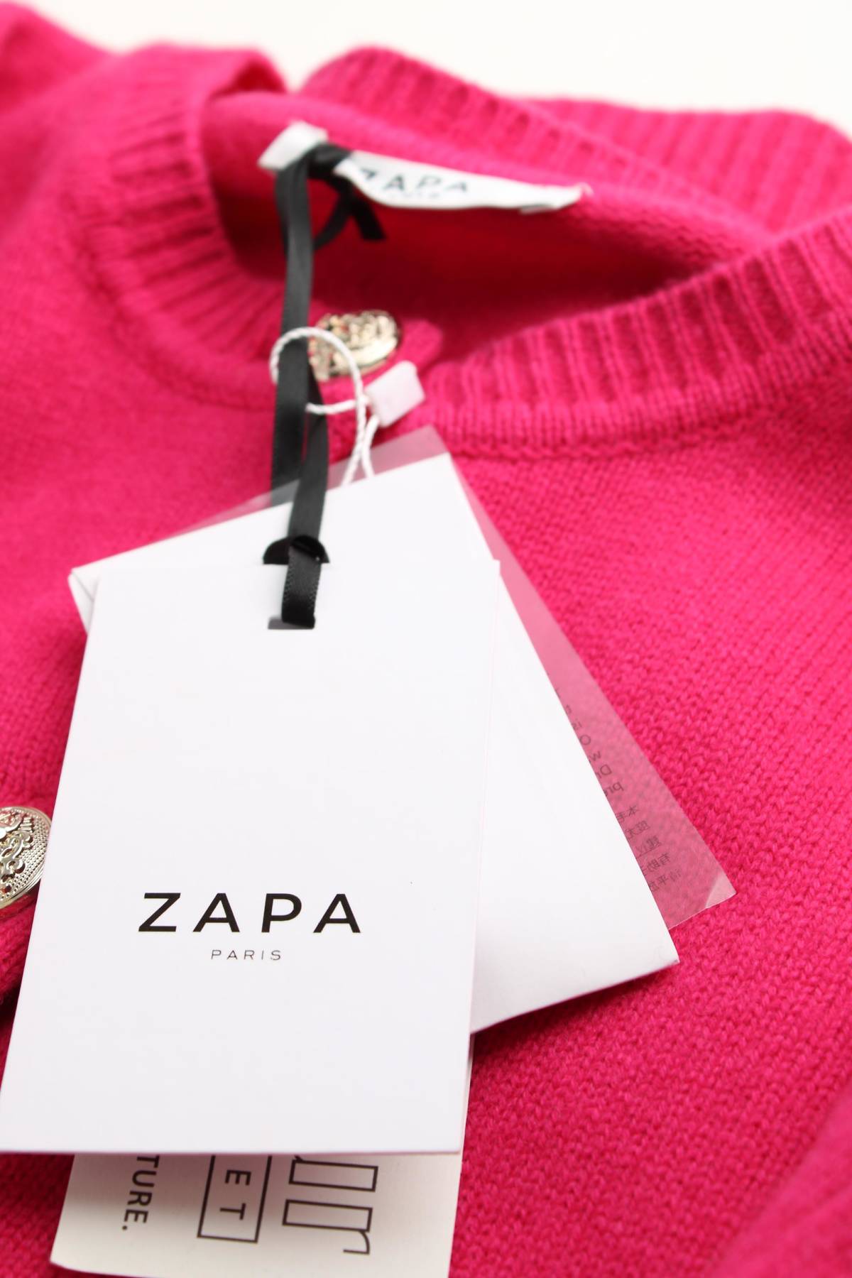 Дамска жилетка Zapa3 - Contour.bg Дамска жилетка Zapa3