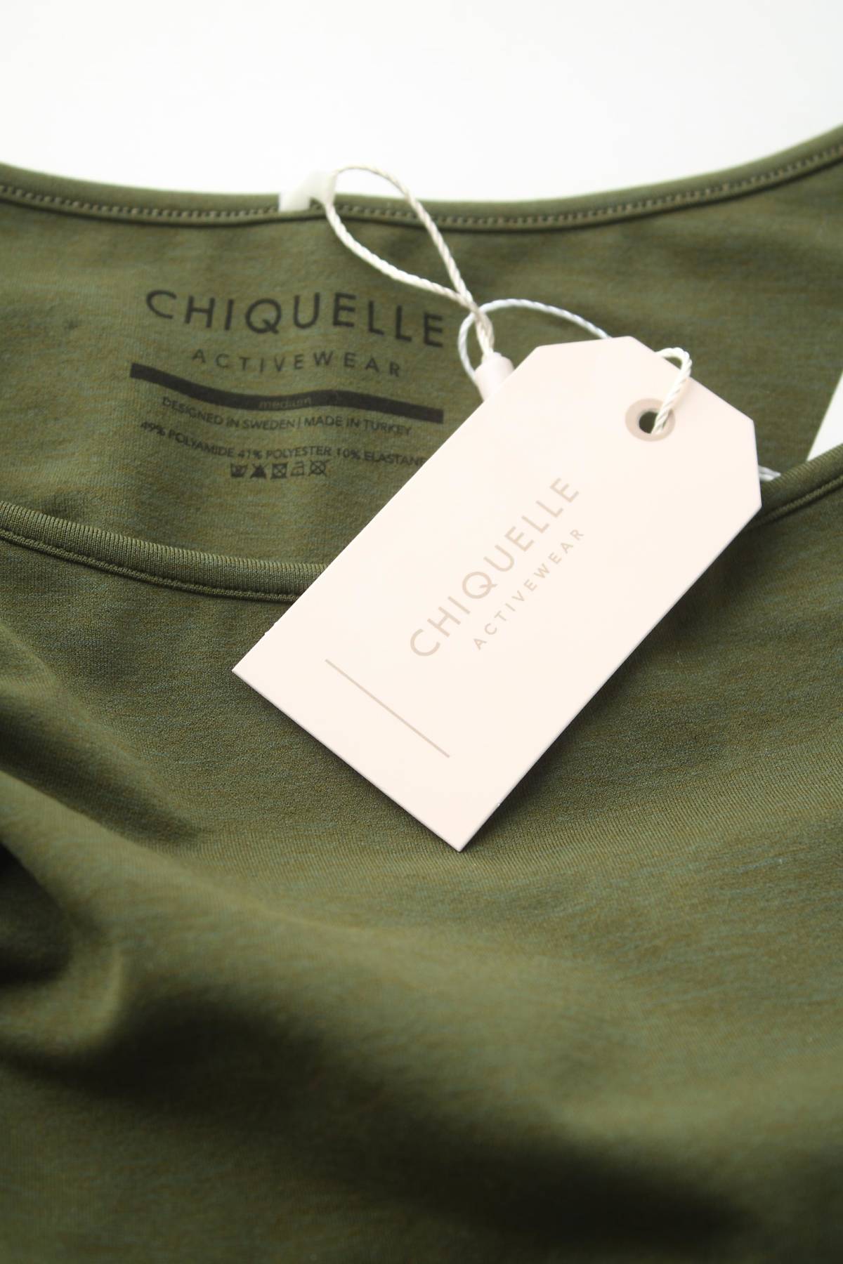 Γυνικείο αθλητικό αμάνικο Chiquelle3