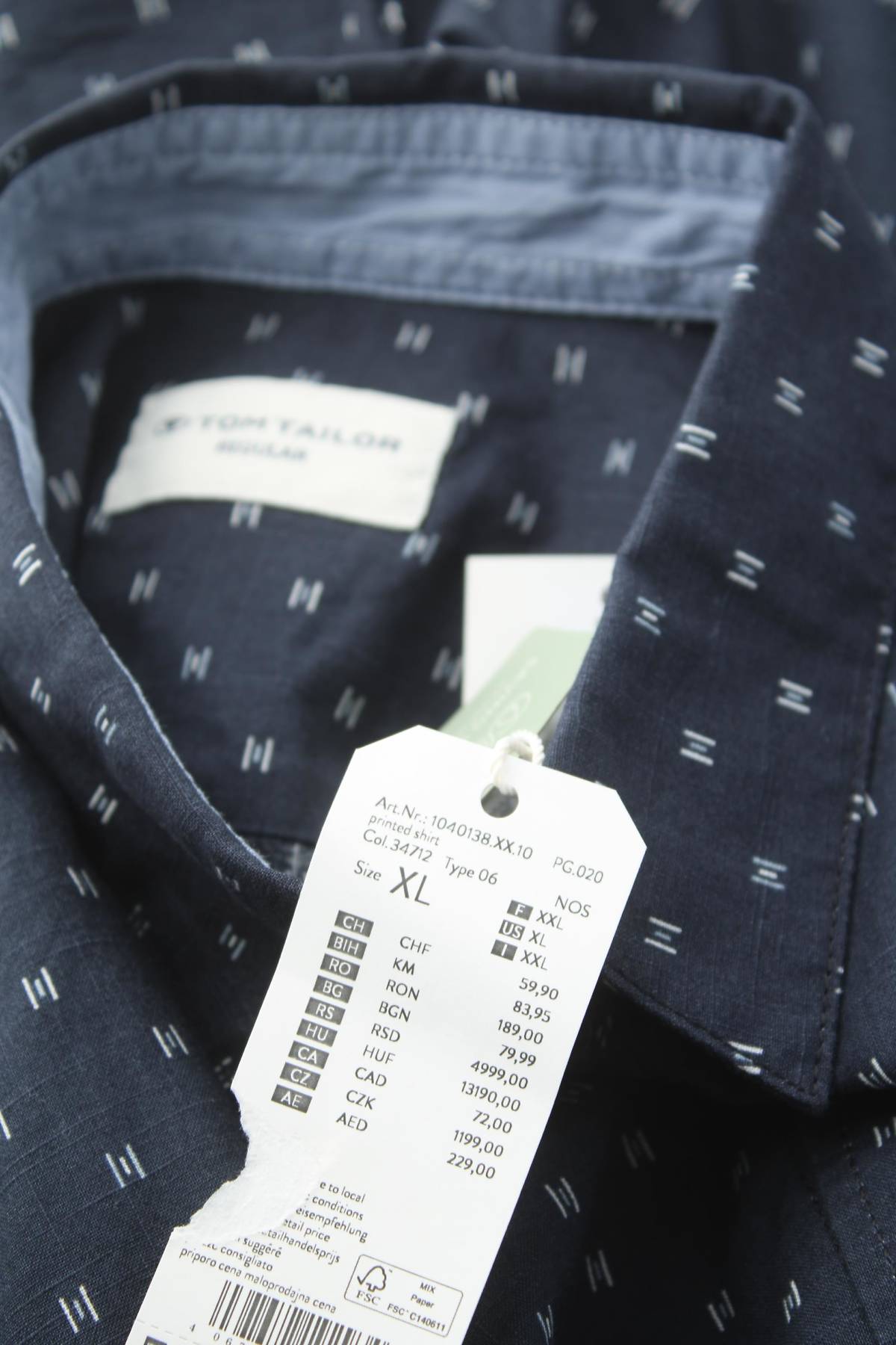 Мъжка риза Tom Tailor3