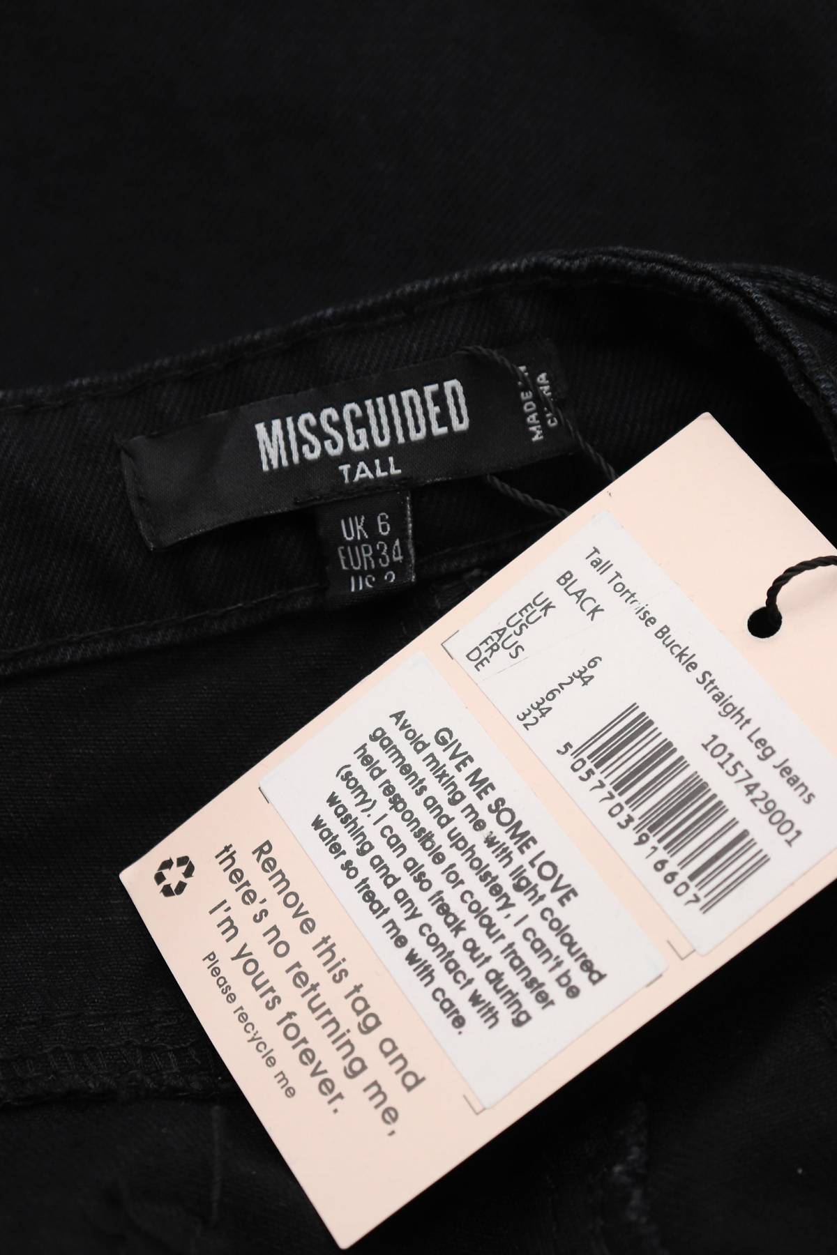 Дамски дънки Missguided3