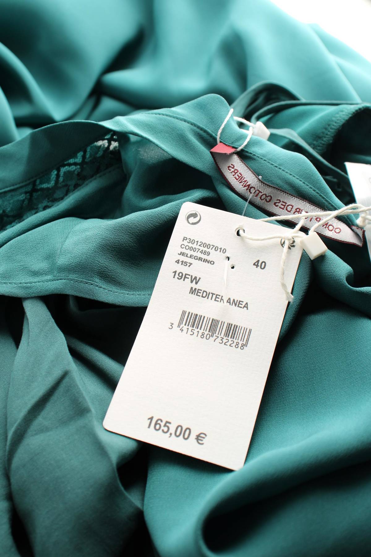 Φορέματα Comptoir Des Cotonniers3 - Contourshop.gr Φορέματα Comptoir Des Cotonniers3