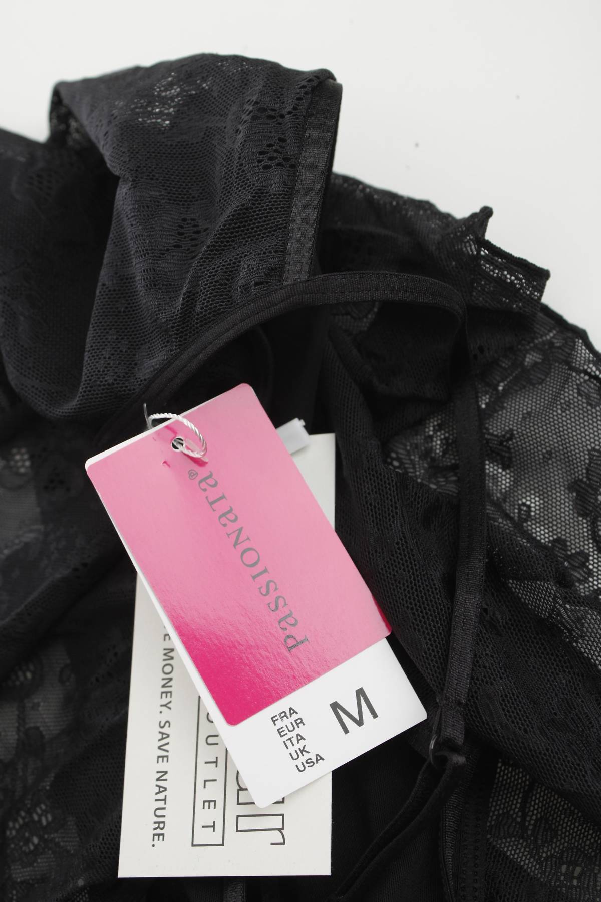 Σουτιέν Passionata by Chantelle3 - Contourshop.gr Σουτιέν Passionata by Chantelle3