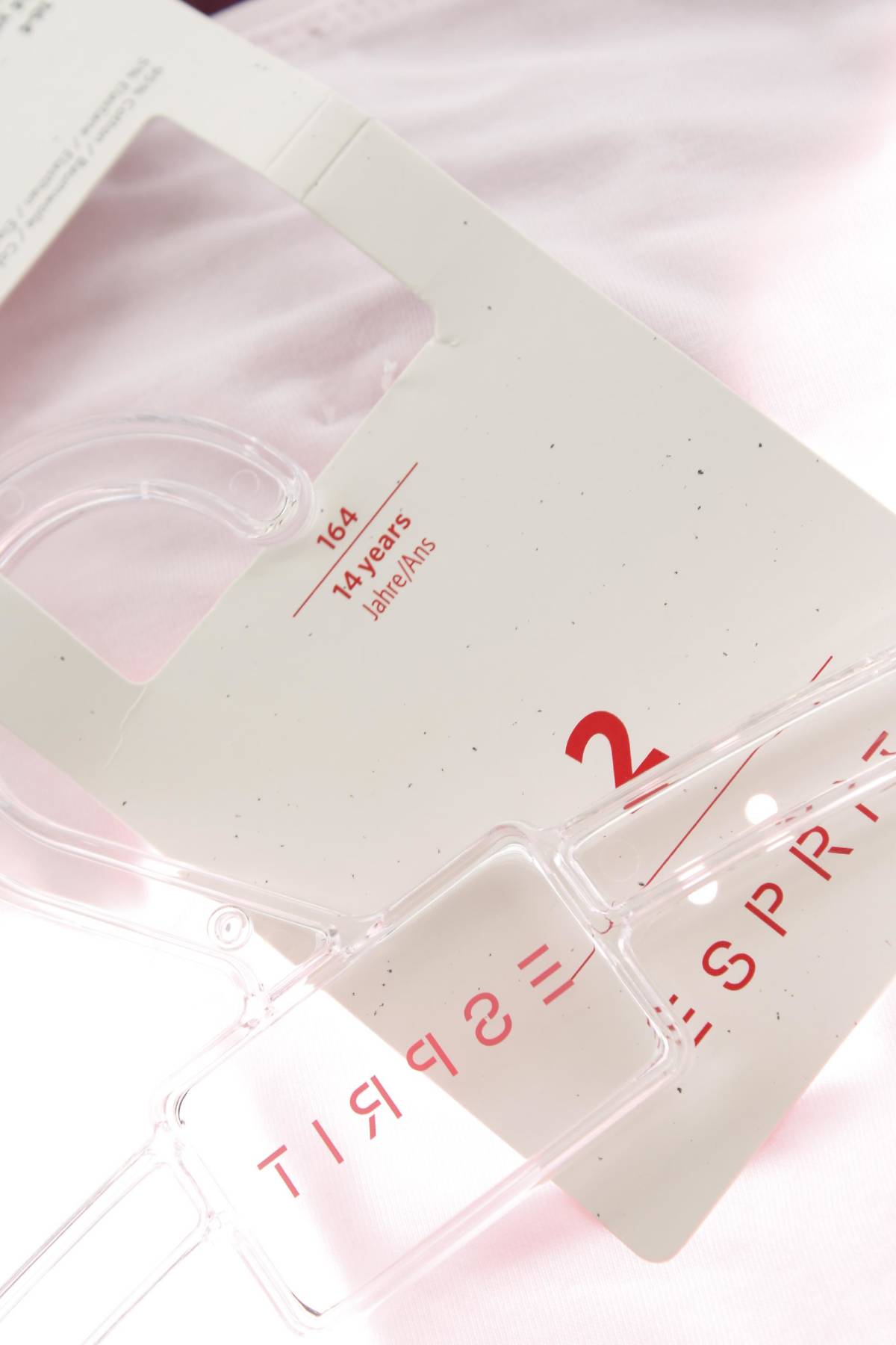 Παιδικά εσώρουχα Esprit3 - Contourshop.gr Παιδικά εσώρουχα Esprit3