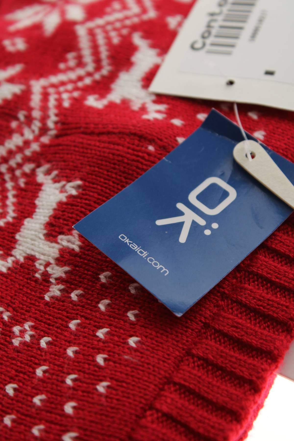 Детски шал Okaidi3