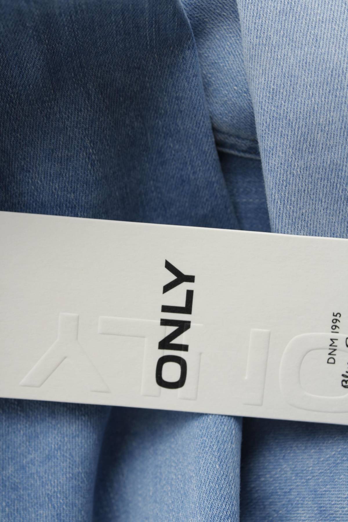 Γυναικεία τζιν Only3