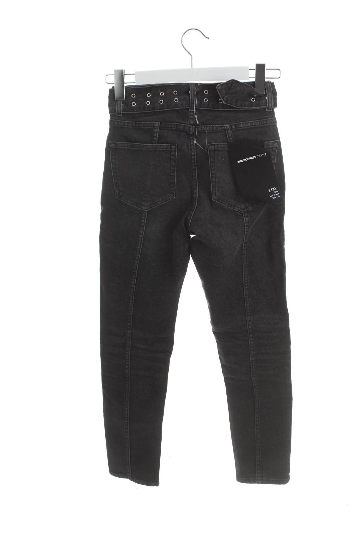 Γυναικεία τζιν The Kooples2 - Contourshop.gr Γυναικεία τζιν The Kooples2