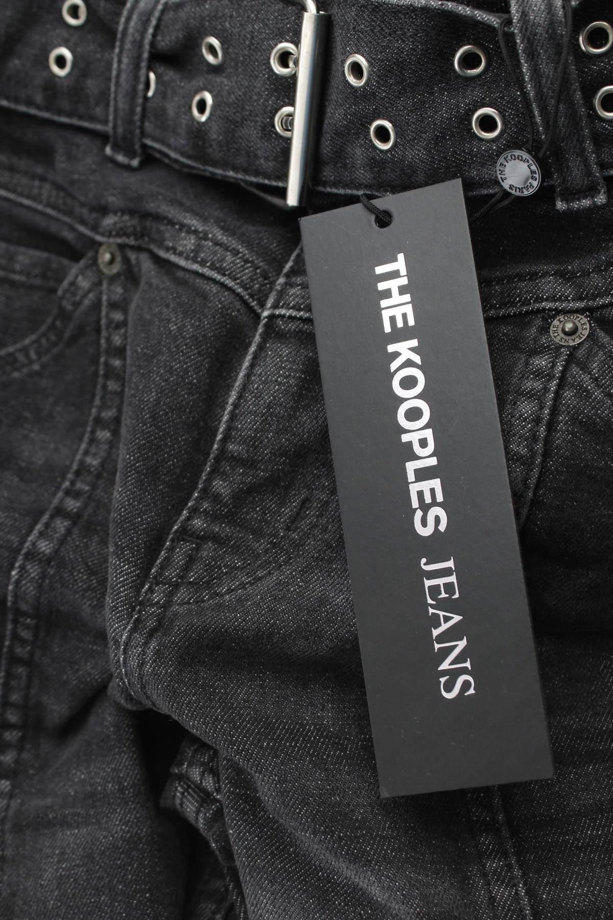 Γυναικεία τζιν The Kooples3 - Contourshop.gr Γυναικεία τζιν The Kooples3