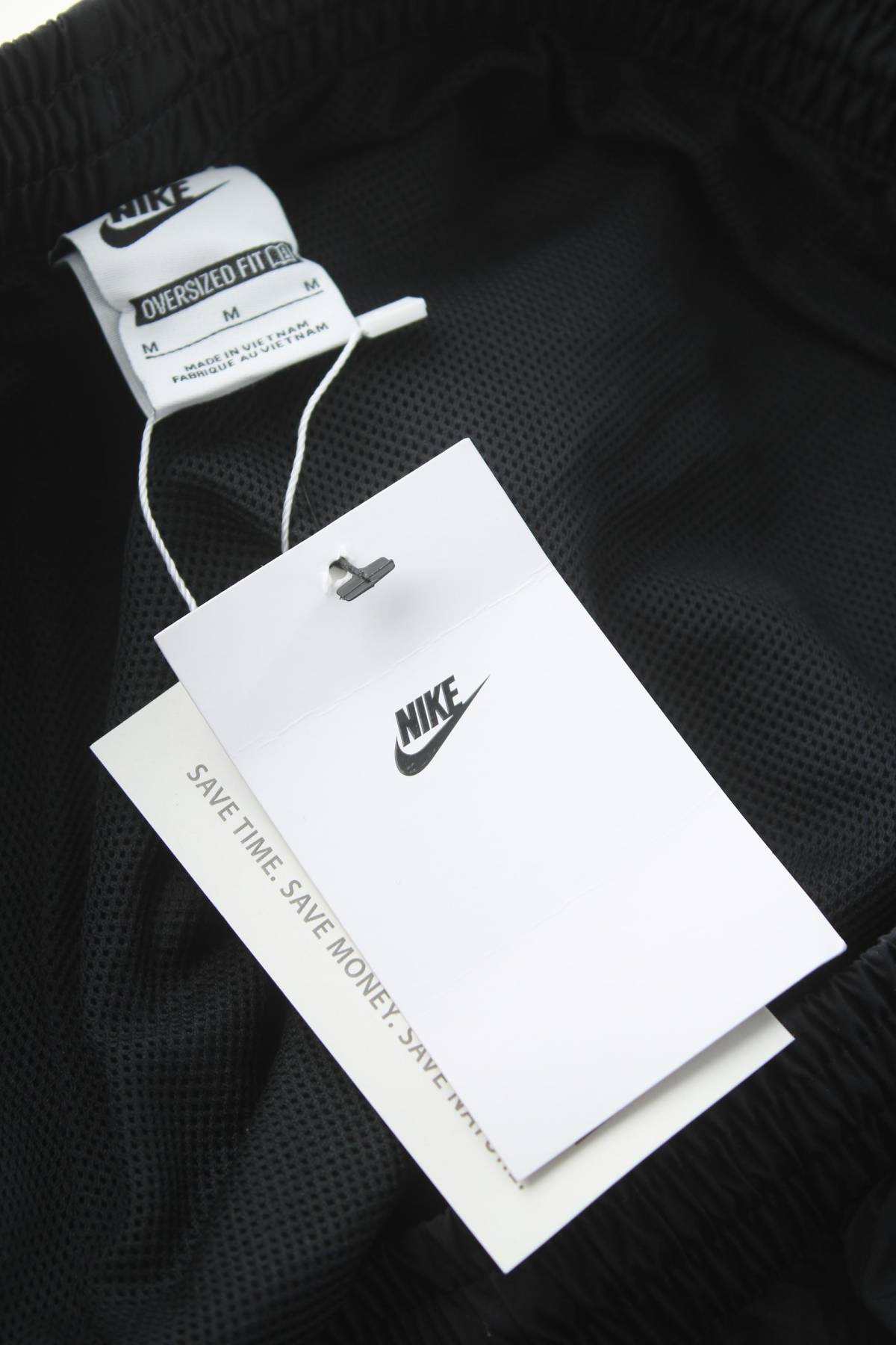 Мъжко спортно долнище Nike3