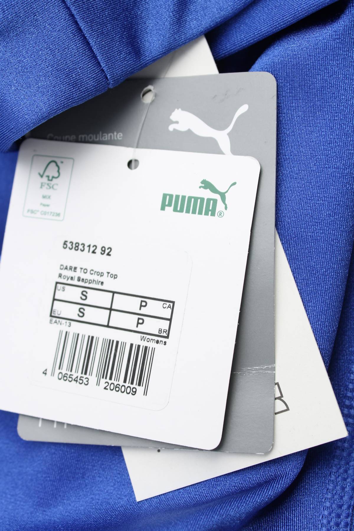 Γυνικείο αθλητικό αμάνικο Puma3