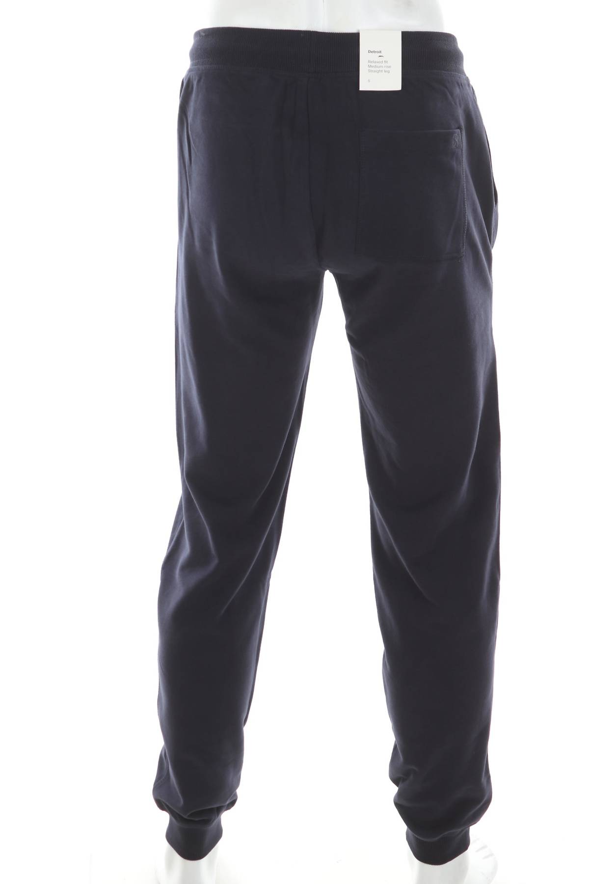 Мъжко спортно долнище S.Oliver2 - Contour.bg Мъжко спортно долнище S.Oliver2