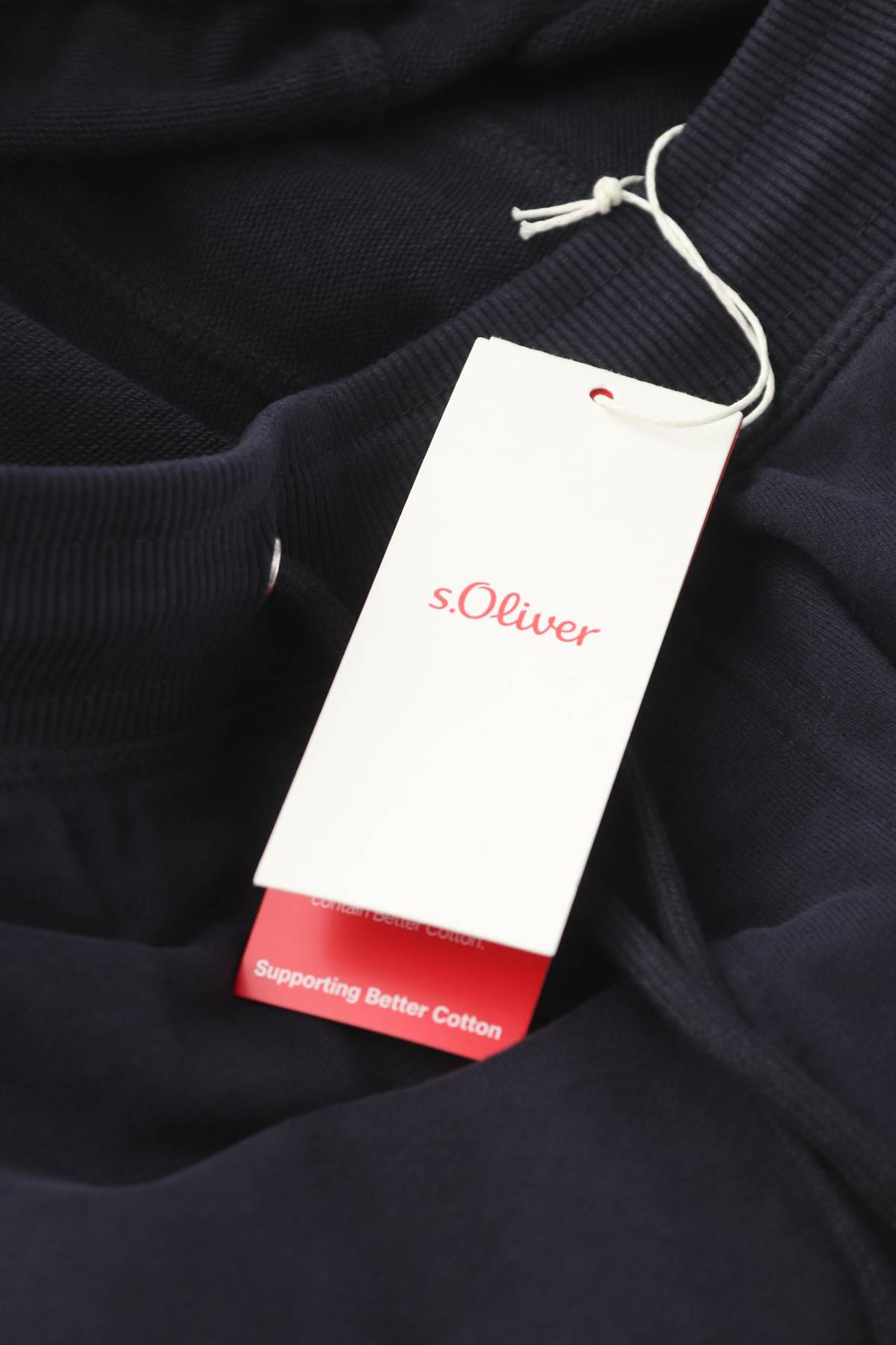 Мъжко спортно долнище S.Oliver3 - Contour.bg Мъжко спортно долнище S.Oliver3