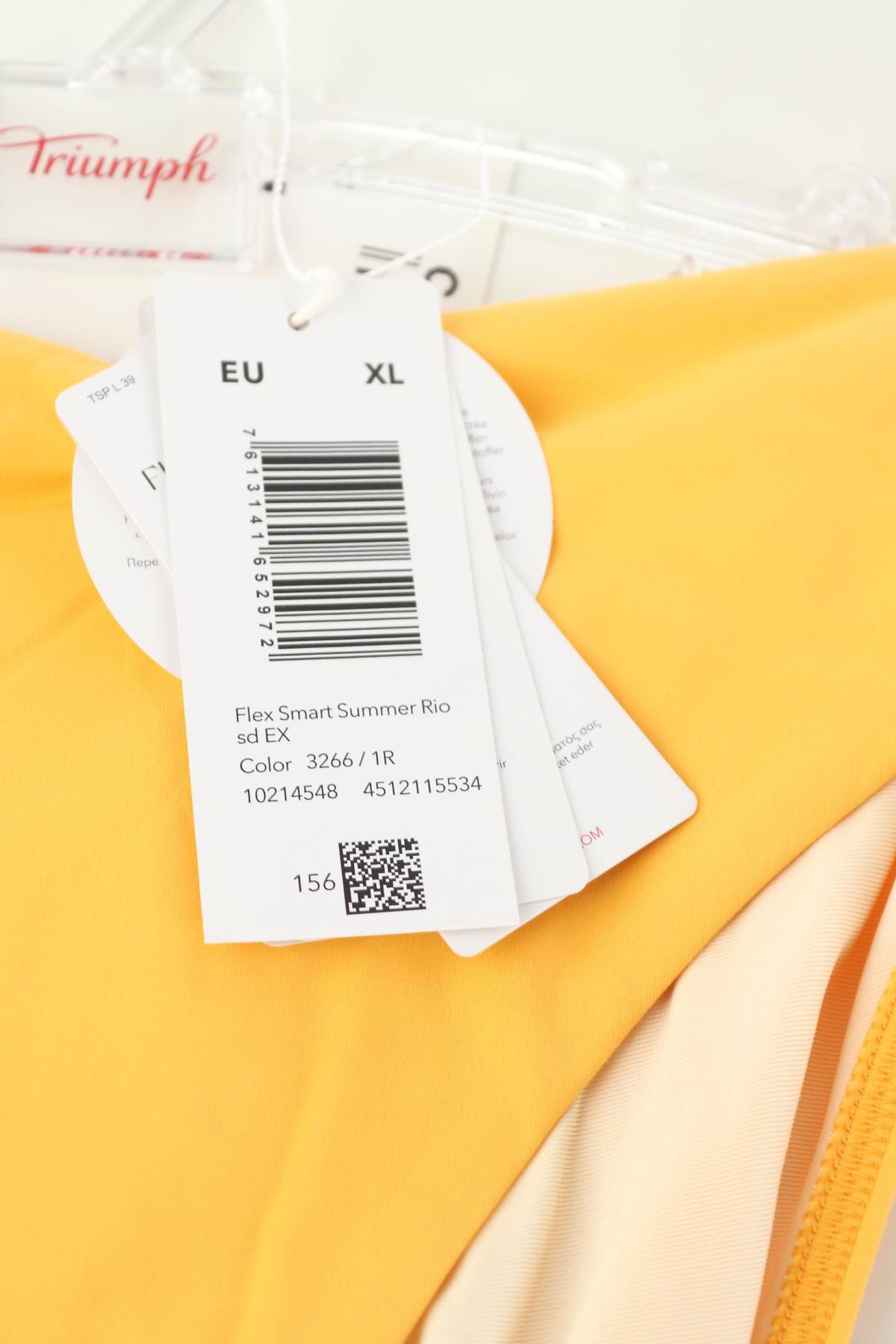 Μαγιό κάτω τμήμα Triumph3