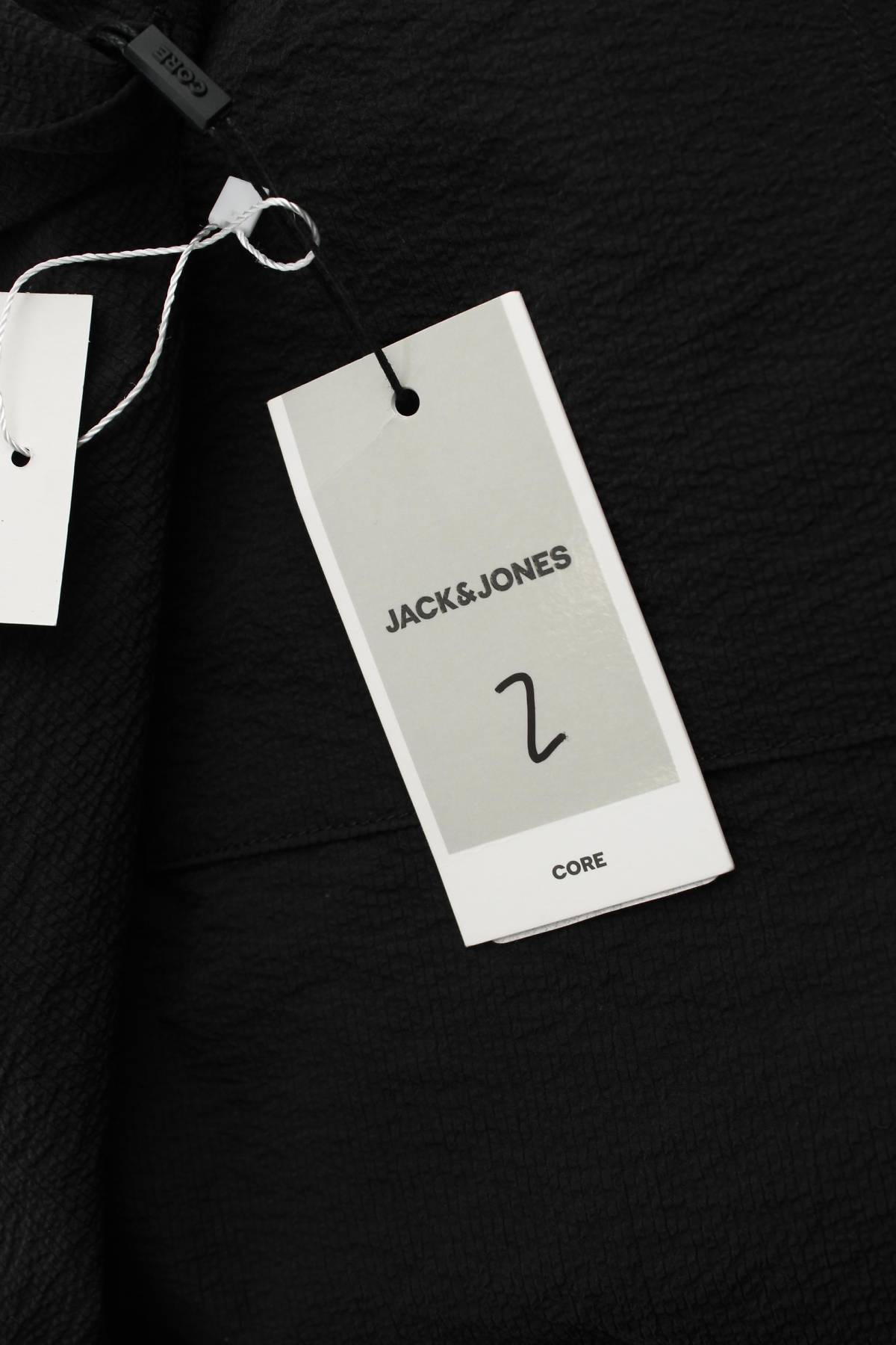 Мъжка риза Jack & Jones CORE3 - Contour.bg Мъжка риза Jack & Jones CORE3