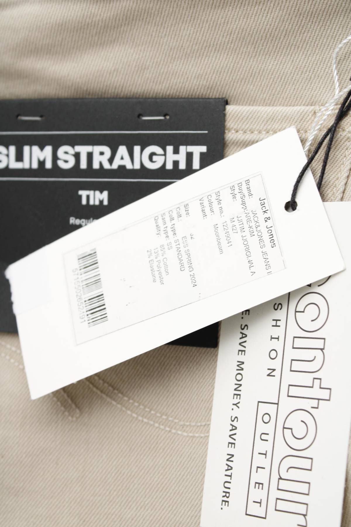 Ανδρικά τζιν Jack & Jones3