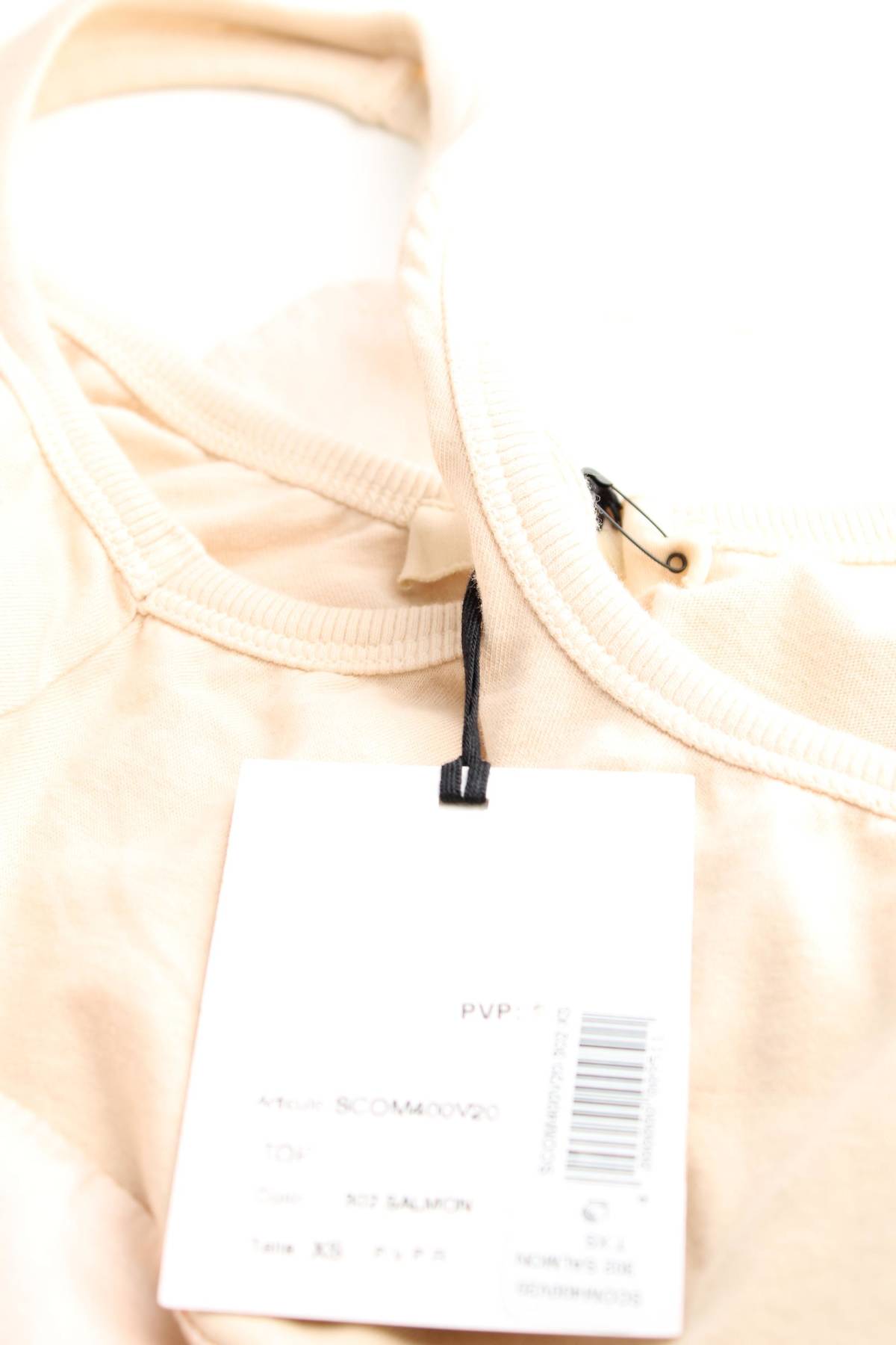 Γυναικείο αμάνικο TCN3