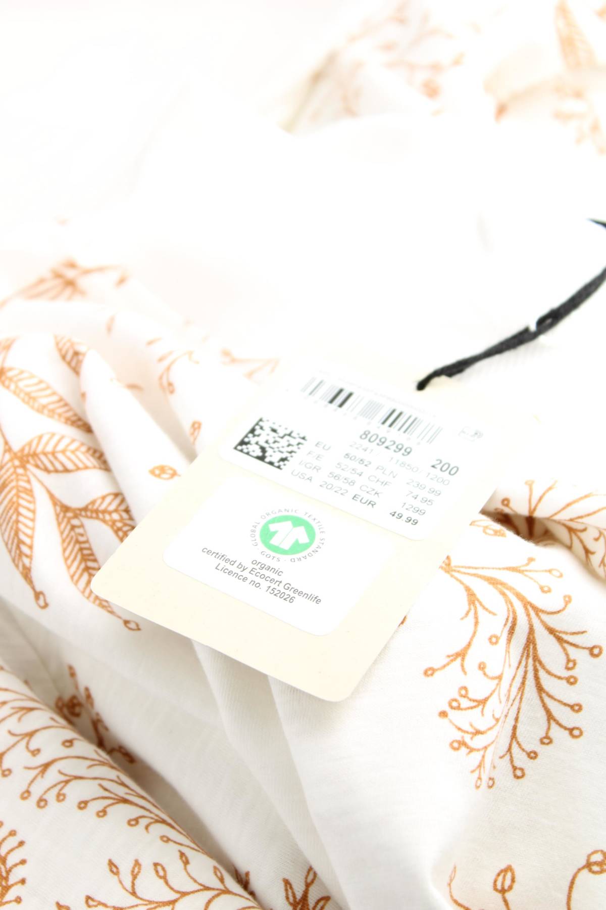 Дамска блуза Ulla Popken3 - Contour.bg Дамска блуза Ulla Popken3