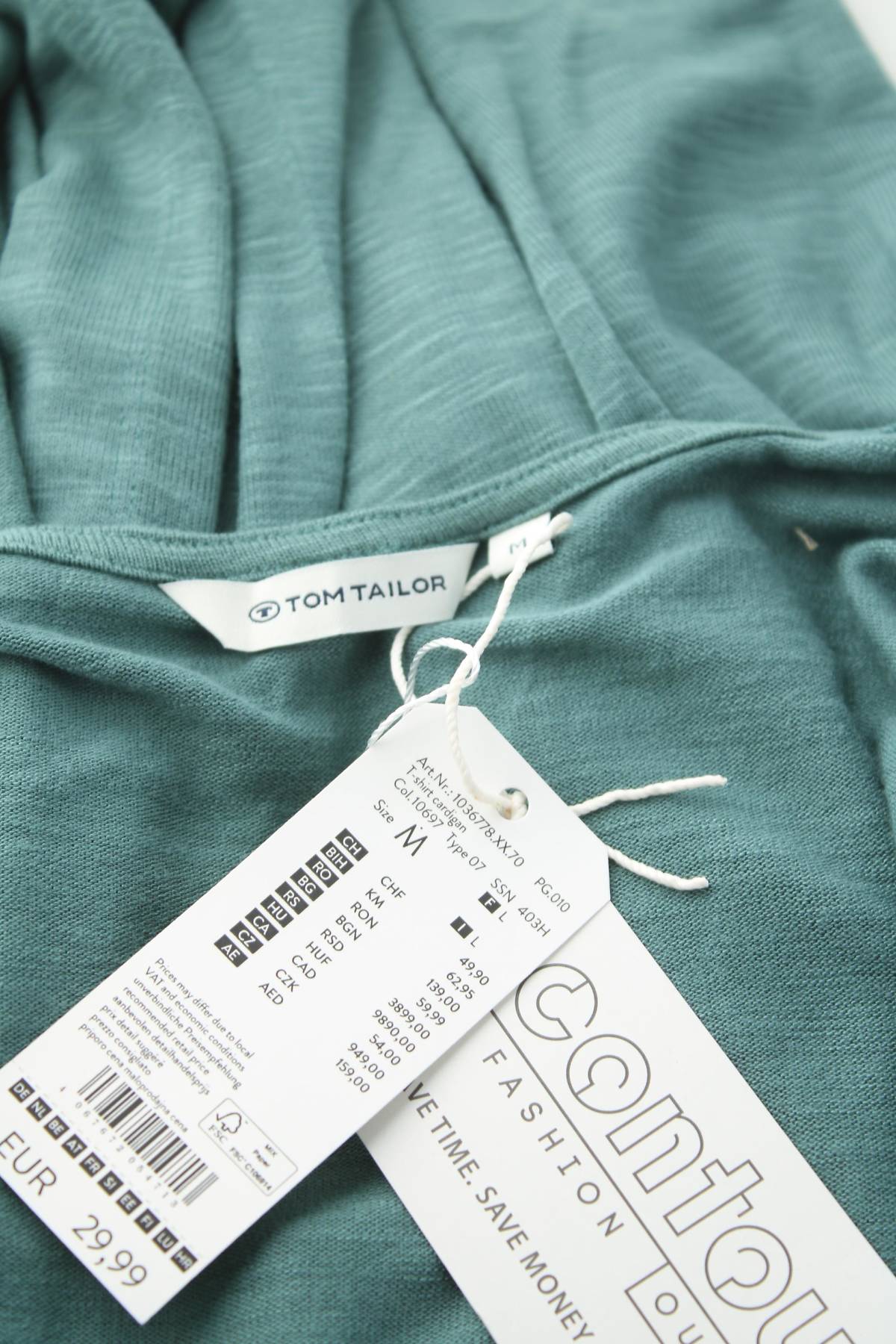 Γυναικείες ζακέτες Tom Tailor3