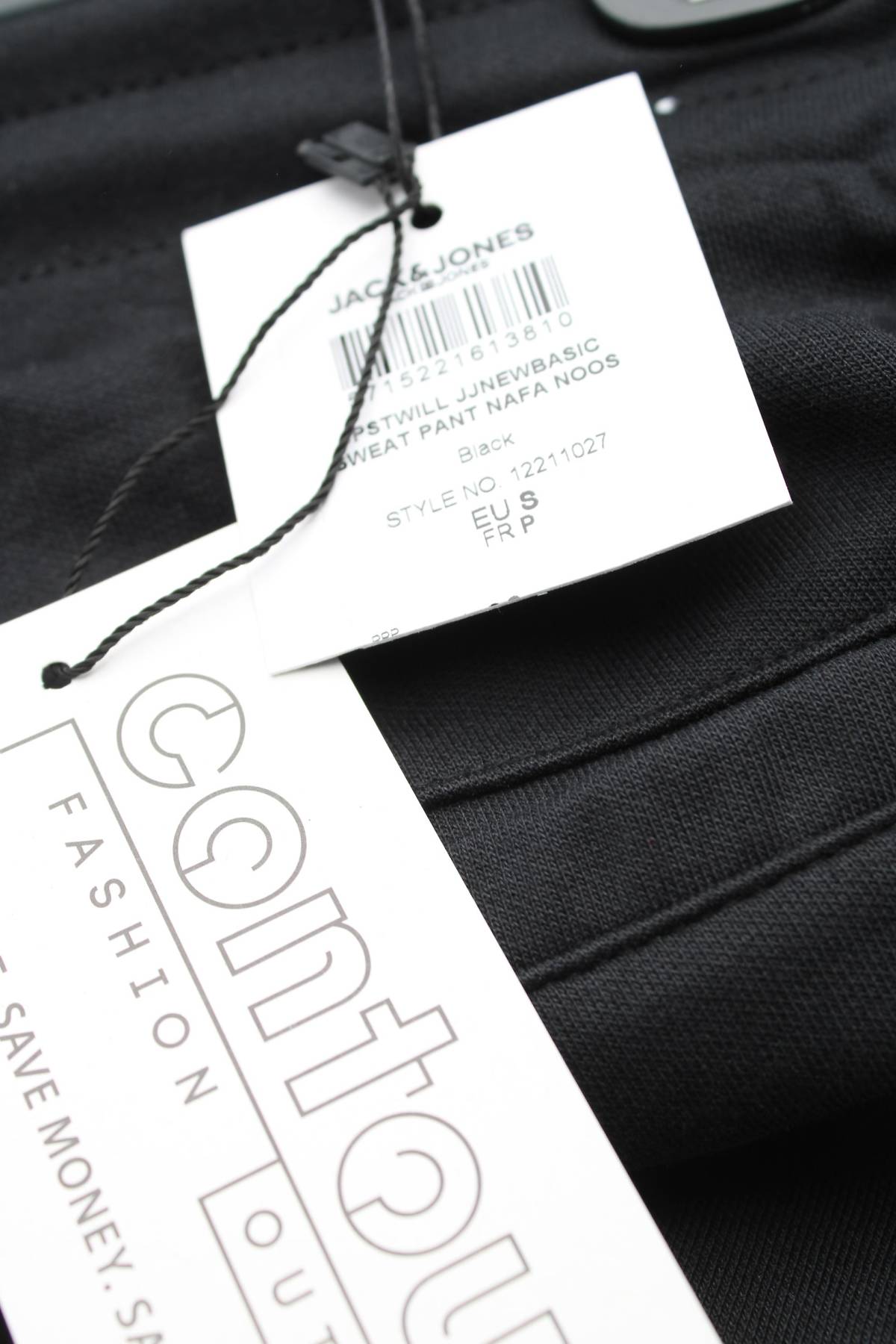 Ανδρικό αθλητικό παντελόνι Jack & Jones3 - Contourshop.gr Ανδρικό αθλητικό παντελόνι Jack & Jones3