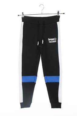 Παιδική κάτω ένδυση Kappa1 - Contourshop.gr Παιδική κάτω ένδυση Kappa1