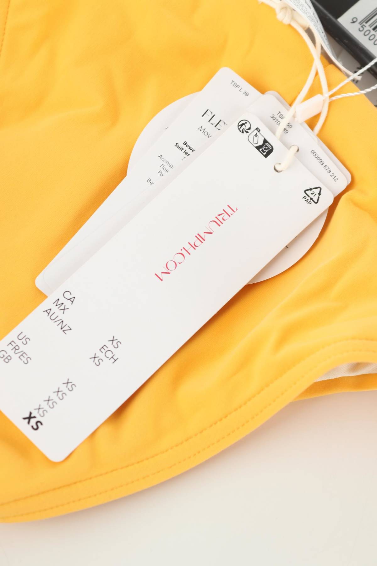 Бански долнище Triumph3