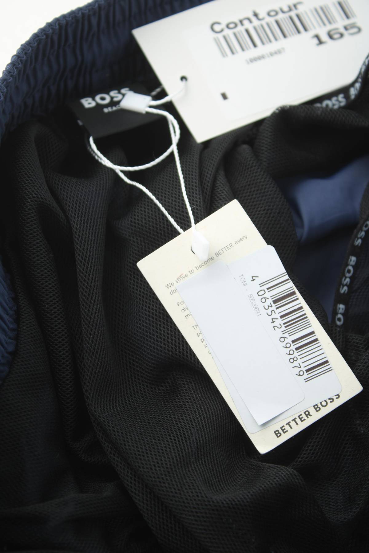 Мъжки шорти за плуване BOSS Hugo Boss3 - Contour.bg Мъжки шорти за плуване BOSS Hugo Boss3