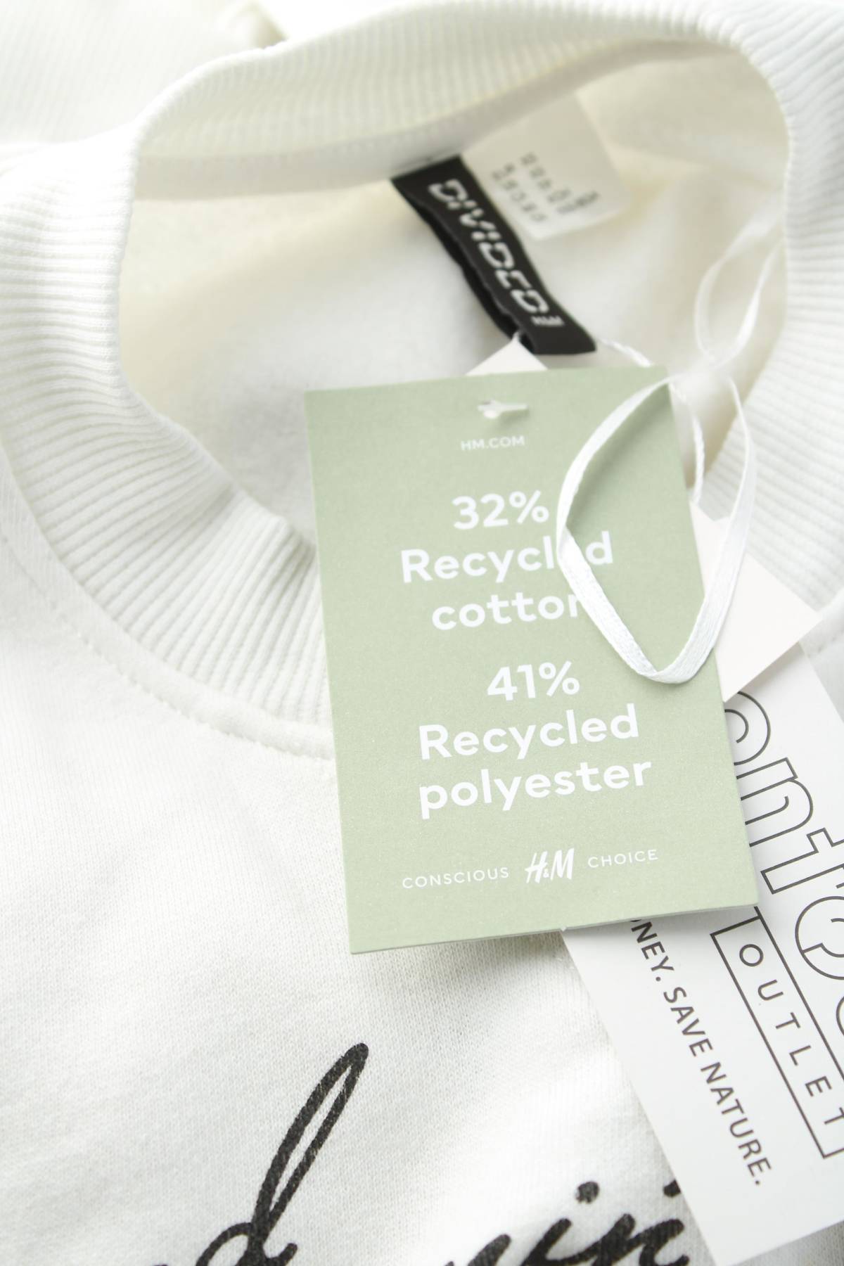 Γυναικεία μπλούζα H&M Divided3