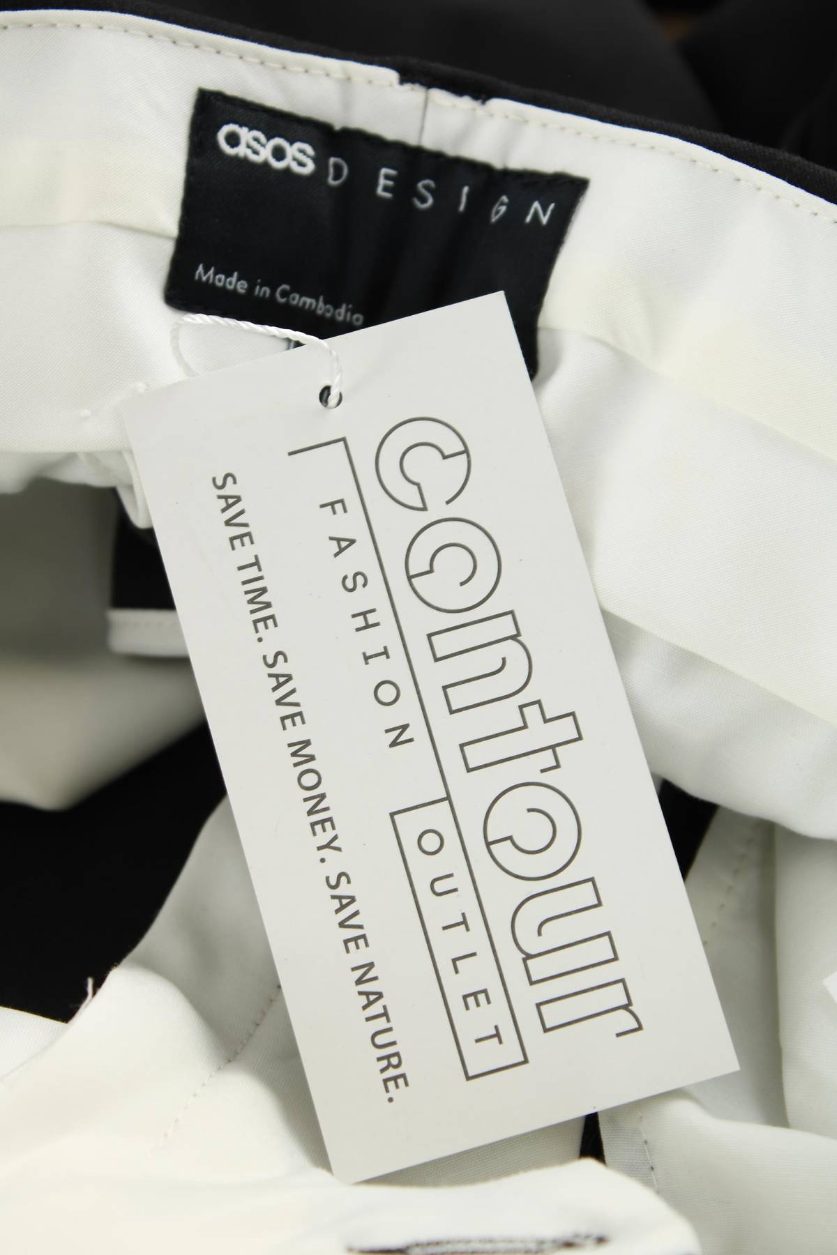 Мъжки панталон Asos Design3