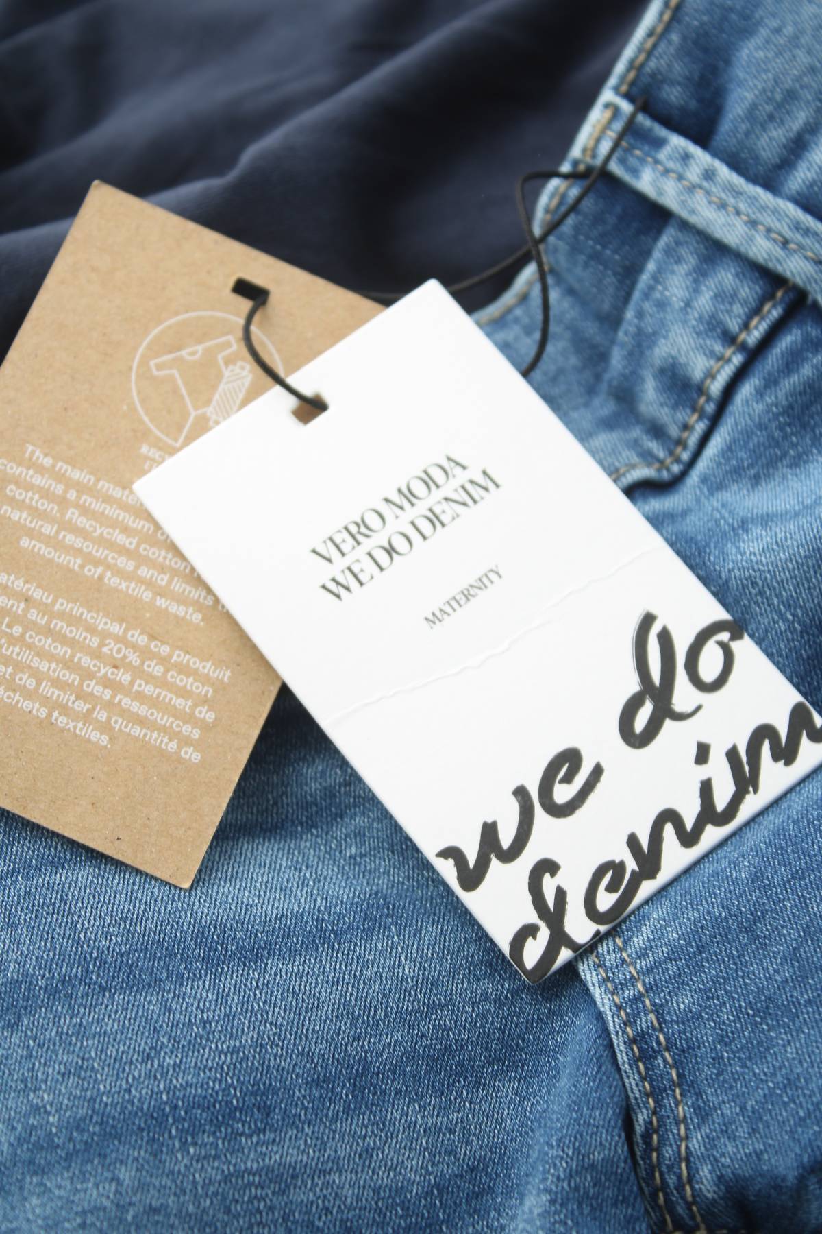 Дънки за бременни Vero Moda3