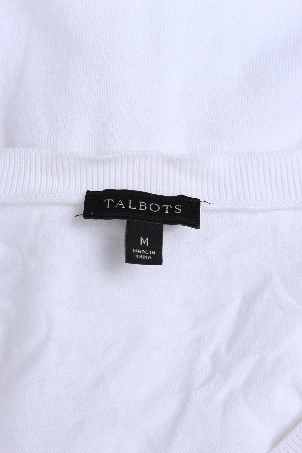 Дамска жилетка Talbots3 - Contour.bg Дамска жилетка Talbots3