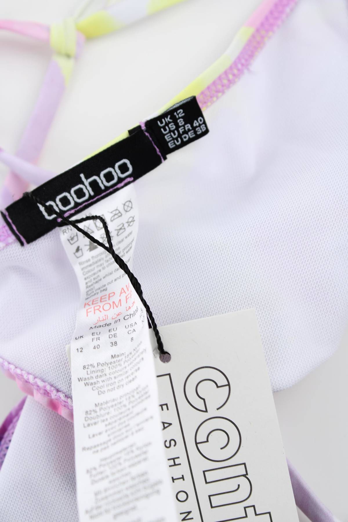 Бански горнище Boohoo3