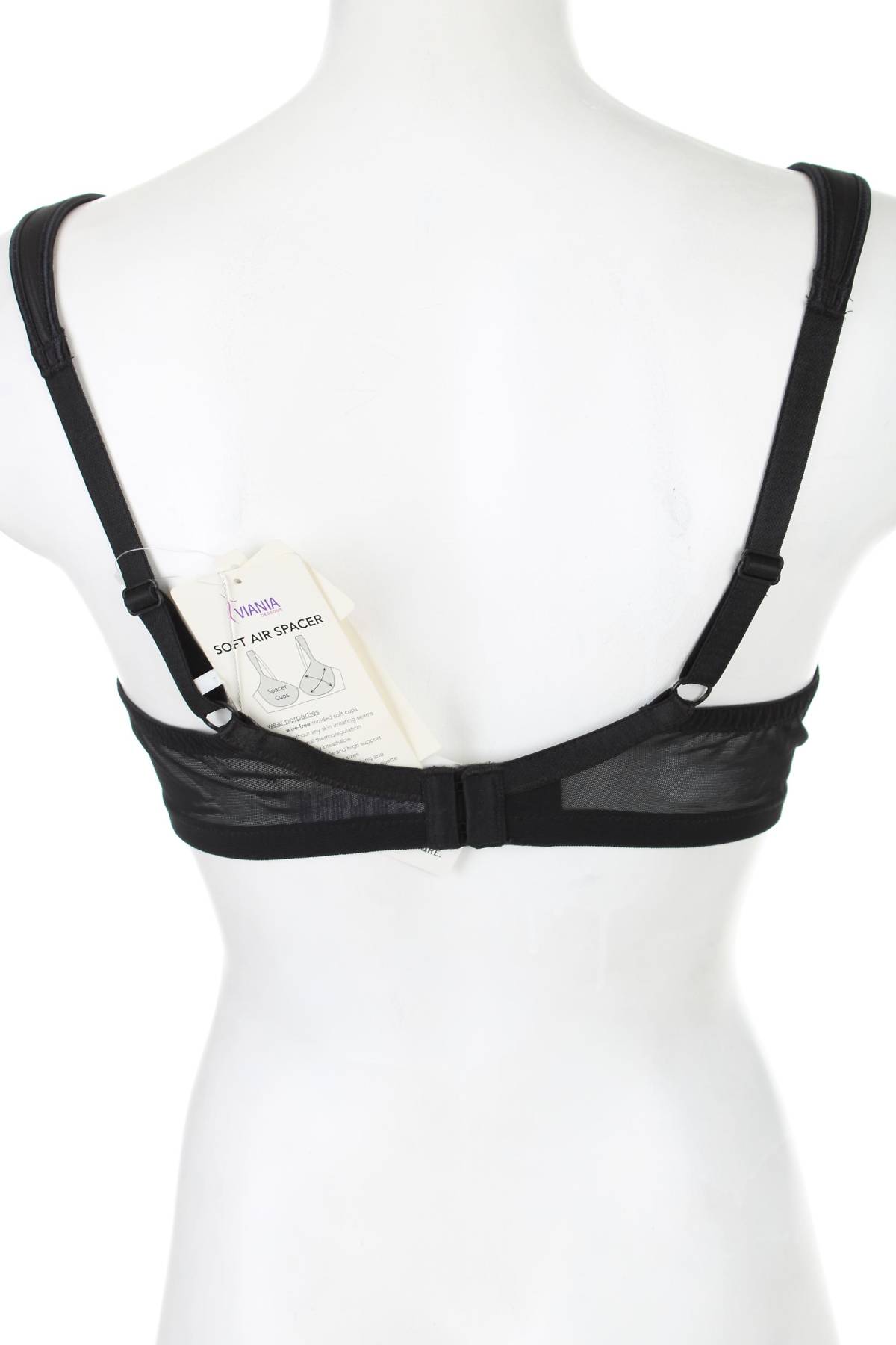 Сутиен Viania2 - Contour.bg Сутиен Viania2