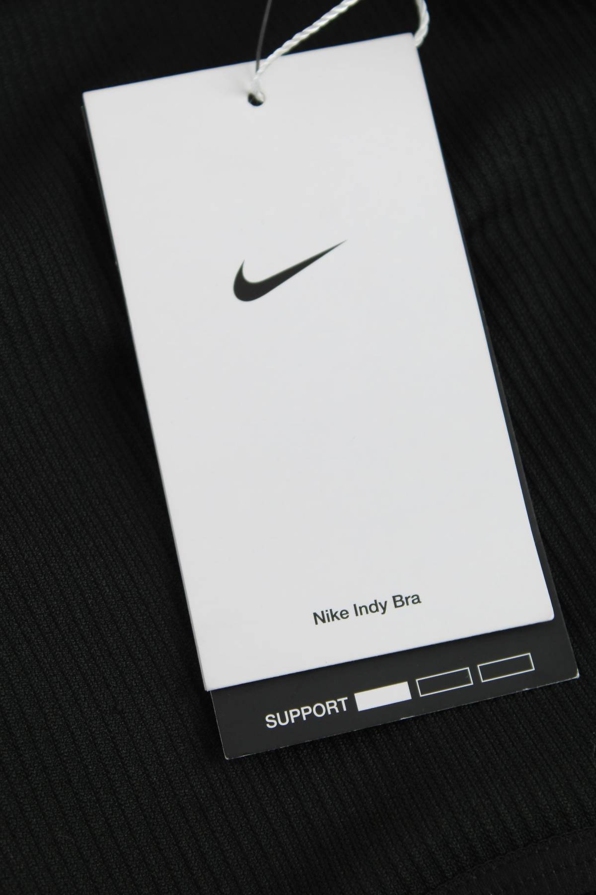 Спортен сутиен Nike3