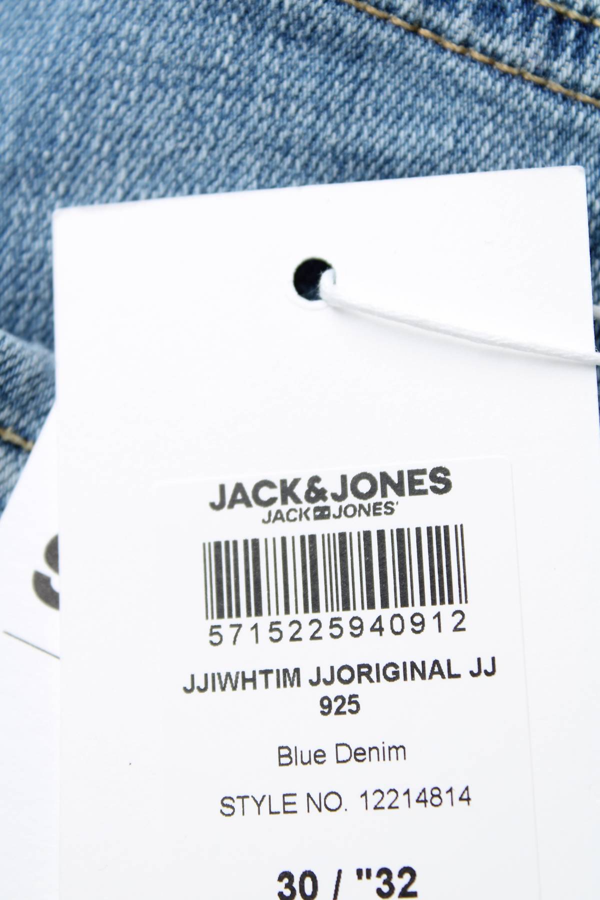 Мъжки дънки Jack & Jones1