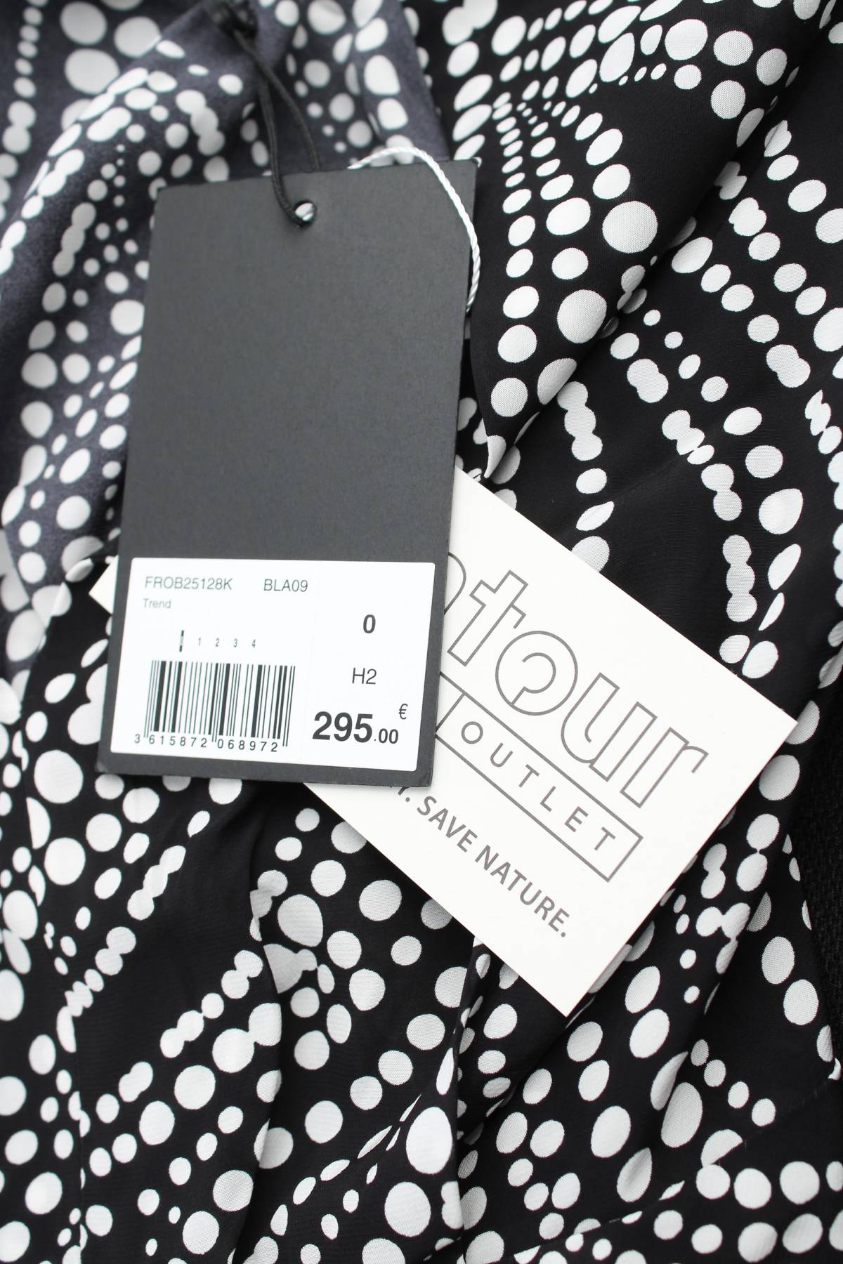 Плажна рокля The Kooples3 - Contour.bg Плажна рокля The Kooples3