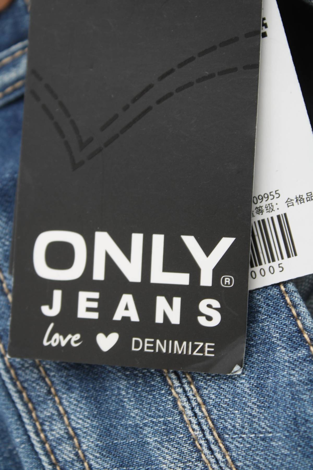 Дамски къси дънки Only Jeans3