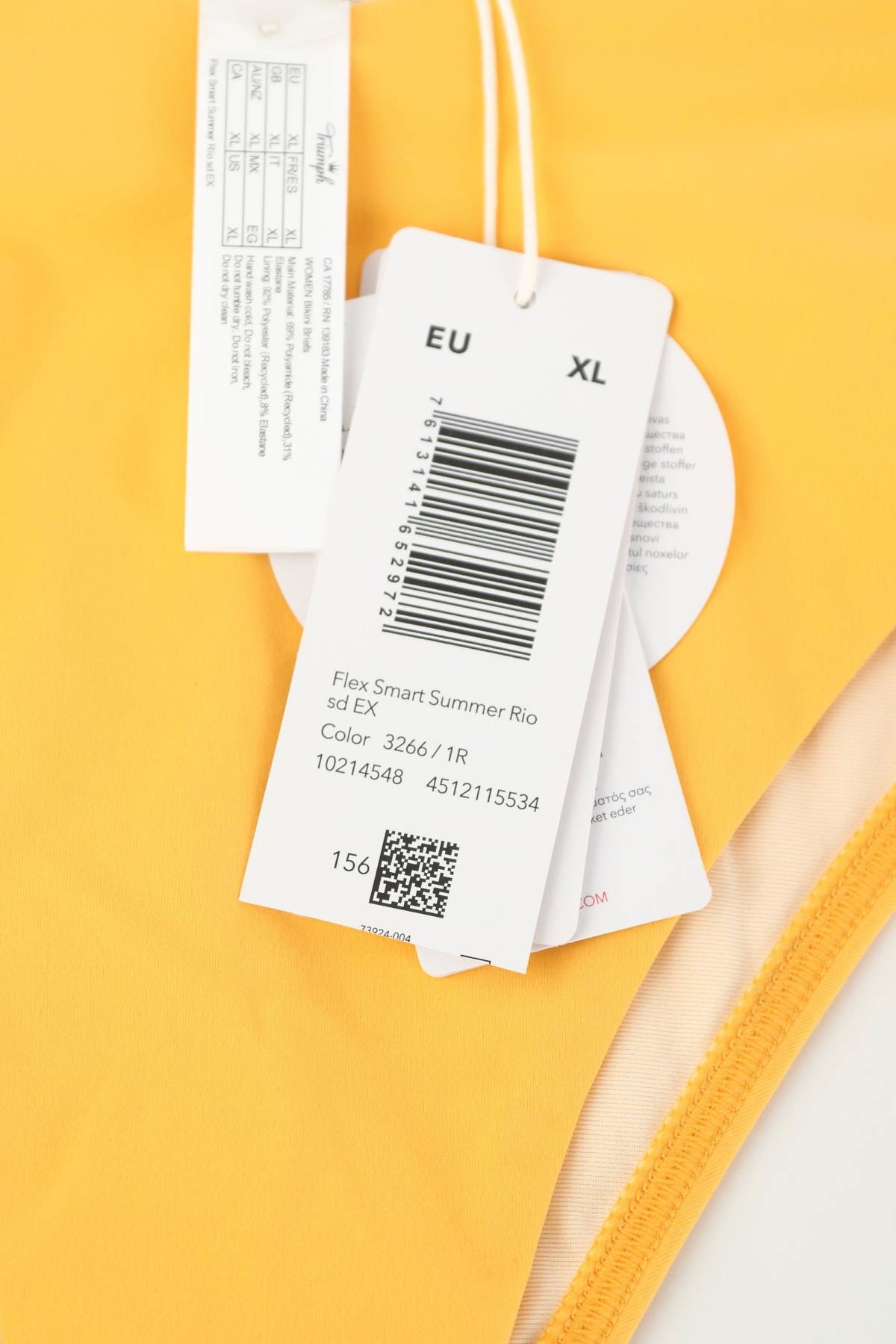 Μαγιό κάτω τμήμα Triumph3