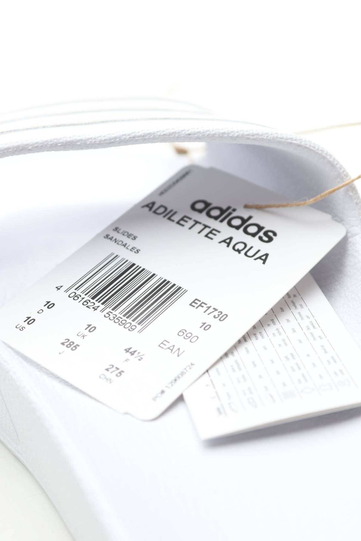 Чехли Adidas5