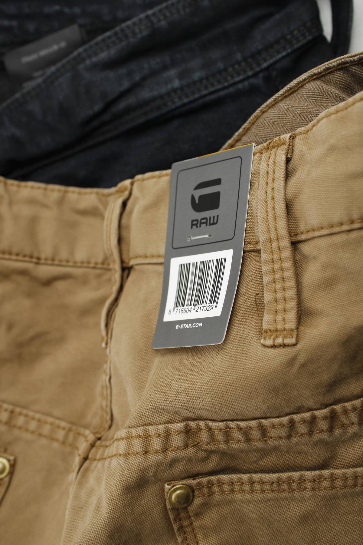 Γυναικείο παντελόνι G-Star Raw3 - Contourshop.gr Γυναικείο παντελόνι G-Star Raw3